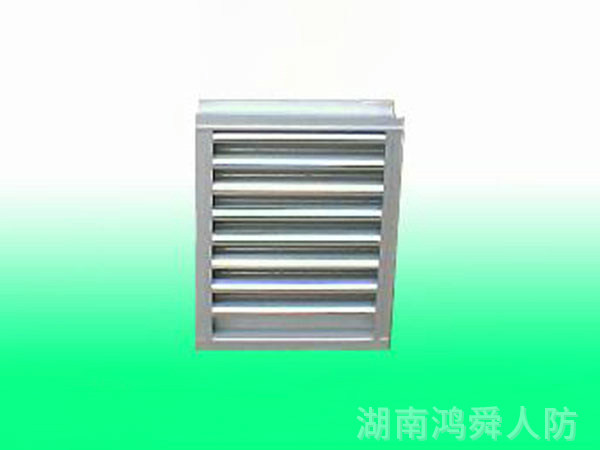 自垂百葉式風(fēng)口