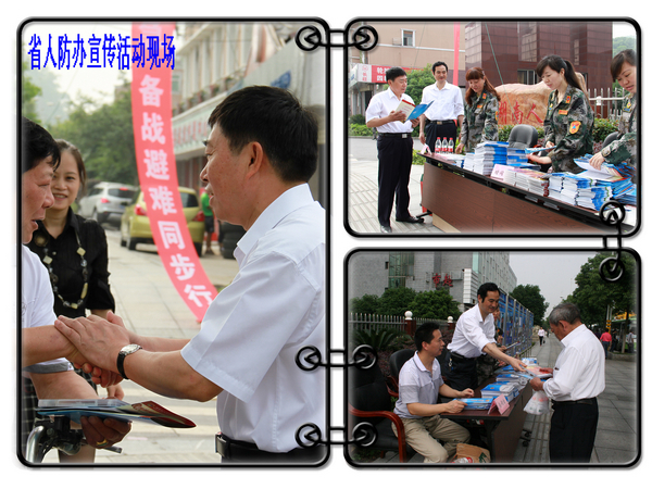 湖南鴻舜人防工程有限公司,益陽生產(chǎn)安裝人防工程防護防化設備 湖南鴻舜人防工程有限公司,益陽生產(chǎn)安裝人防工程防護防化設備